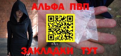 MDMA Premium VHQ Шелехов