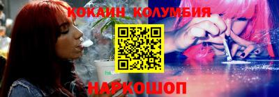 MDMA Premium VHQ Шелехов