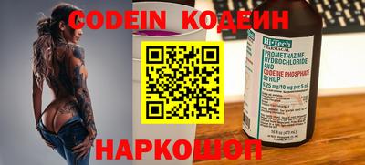 MDMA Premium VHQ Шелехов
