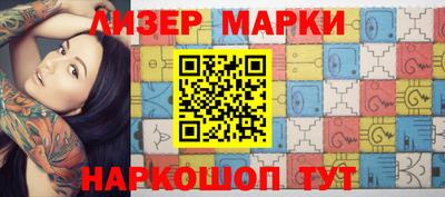 MDMA Premium VHQ Шелехов