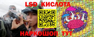 MDMA Premium VHQ Шелехов