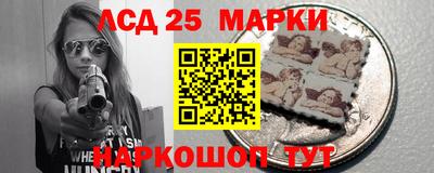 MDMA Premium VHQ Шелехов