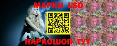 марихуана Шахты