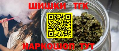 MDMA Premium VHQ Шелехов