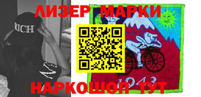 MDMA Premium VHQ Шелехов