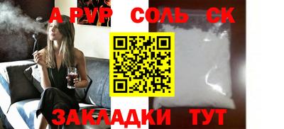 MDMA Premium VHQ Шелехов