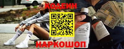 марихуана Шахты