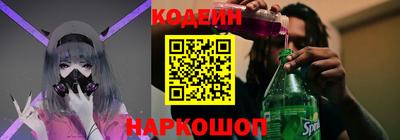 MDMA Premium VHQ Шелехов