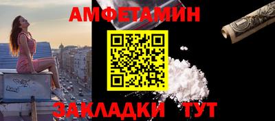 MDMA Premium VHQ Шелехов