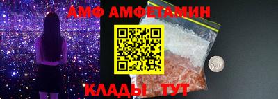 марихуана Шахты