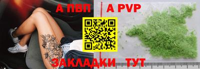марихуана Шахты