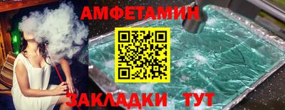 марихуана Шахты