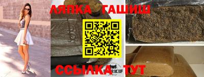 марихуана Шахты