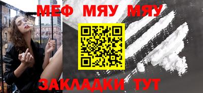 MDMA Premium VHQ Шелехов