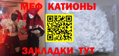 марихуана Шахты